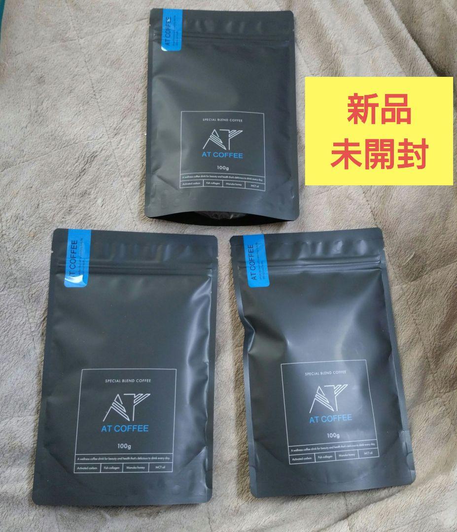 未開封】YOGINI FOOD 100 cacao 21包入り ヨギニフード