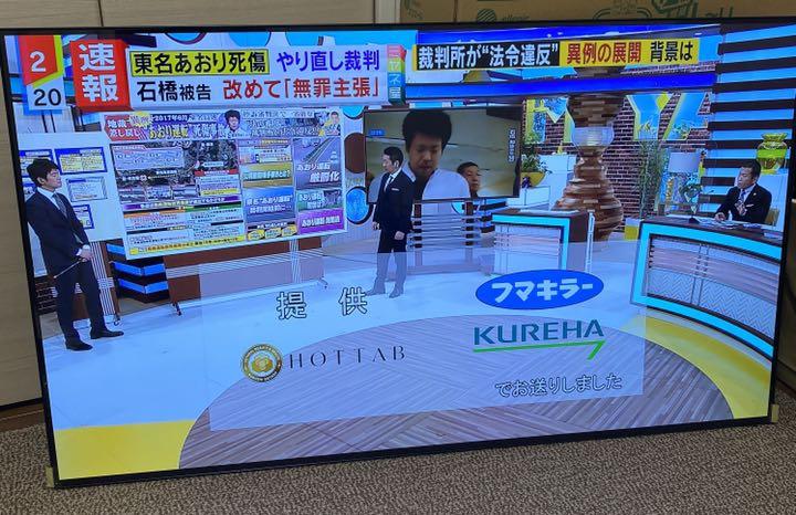 新品 48CXPJA OLED テレビ 48V型 LG 有機EL ゲーム推奨 4K - テレビ - www.petromindo.com 新品 48CXPJA OLED テレビ 48V型 LG 有機EL ゲーム推奨 4K - テレビ - www.petromindo.com