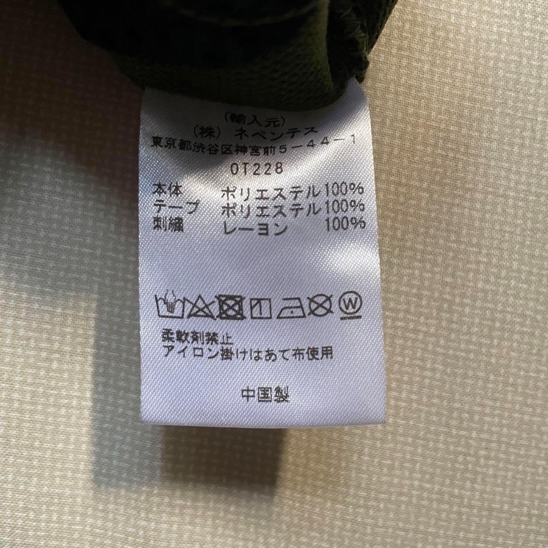 セットアップ　オリーブ 24ss ニードルズ　ニードルス