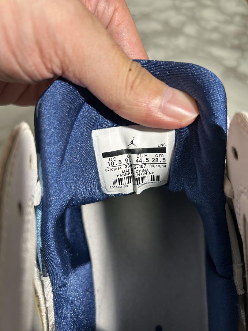 シューズ(男性用) Nike Jordan 7 Retro French Blue 28.5cm