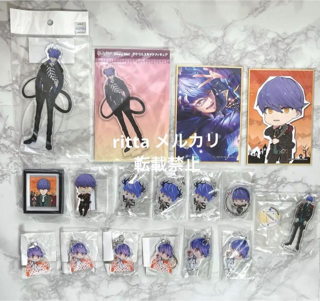 Obey Me! おべいみー レヴィアタン セット新品、♥