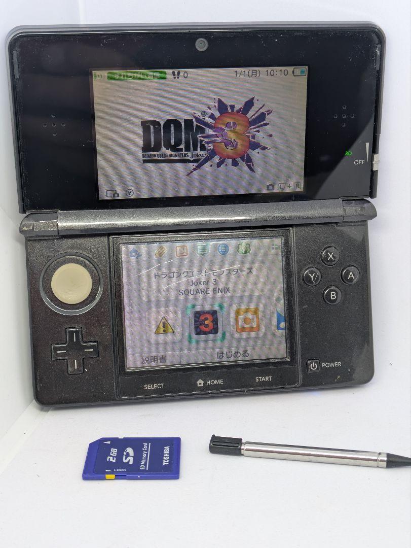 ニンテンドー3DS ブラック SDカード付き - メルカリ