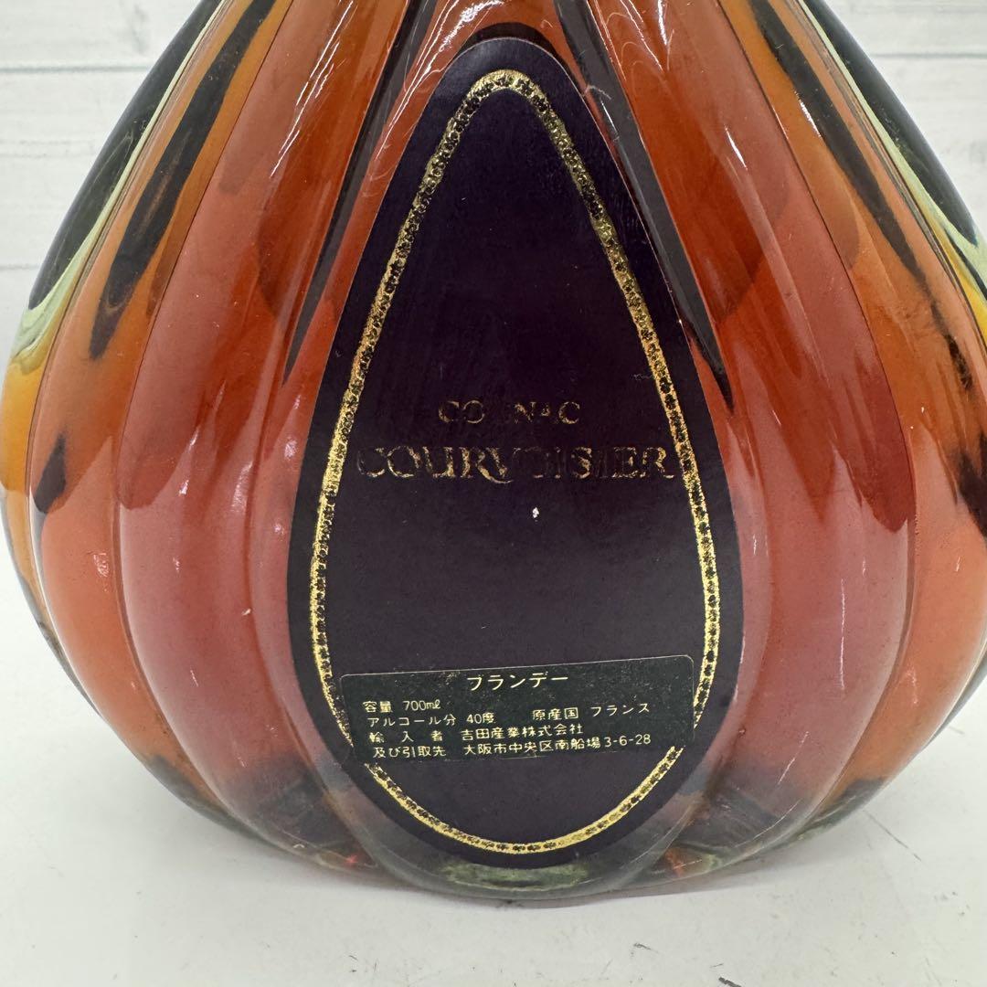 XO COURVOISIER　クルボアジェ　ブランデー　コニャック　40度