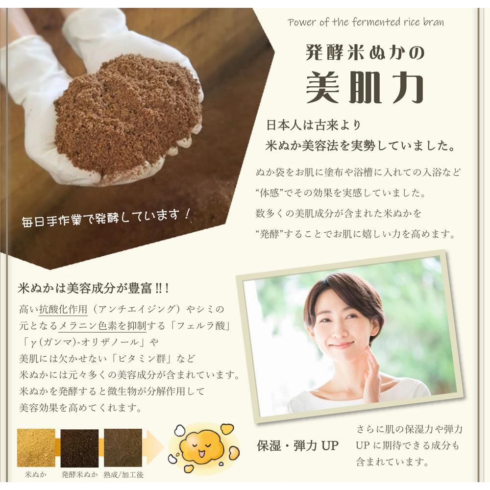 代引き人気 新蘇生 日医 リキッドファンデーション 米ぬか 化粧品 日医化粧品 CCクリーム 代引き人気 新蘇生 日医 リキッドファンデーション 米ぬか 化粧品 日医化粧品 CCクリーム