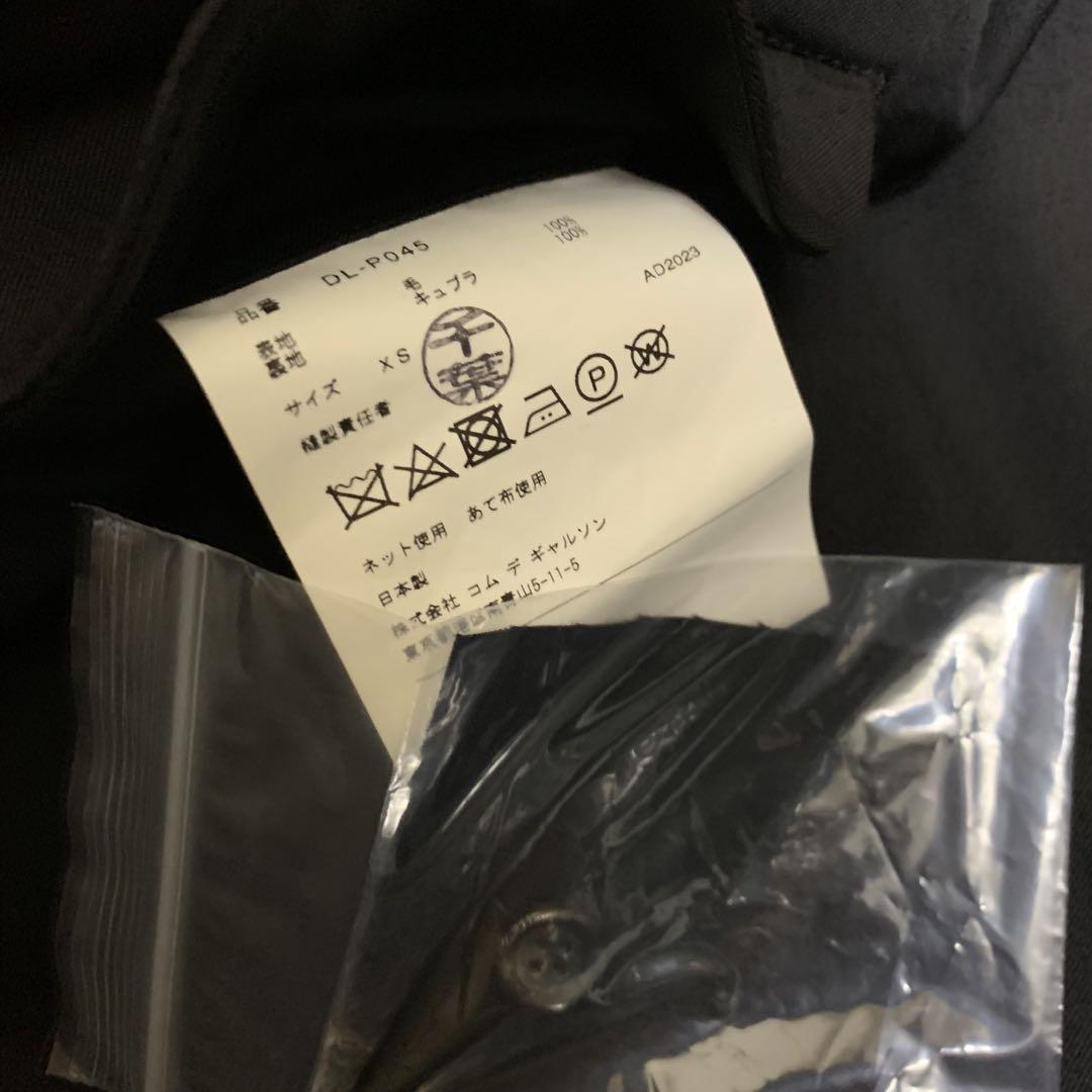 COMME des GARCONS HOMME DEUX パンツ ギャルソン 黒
