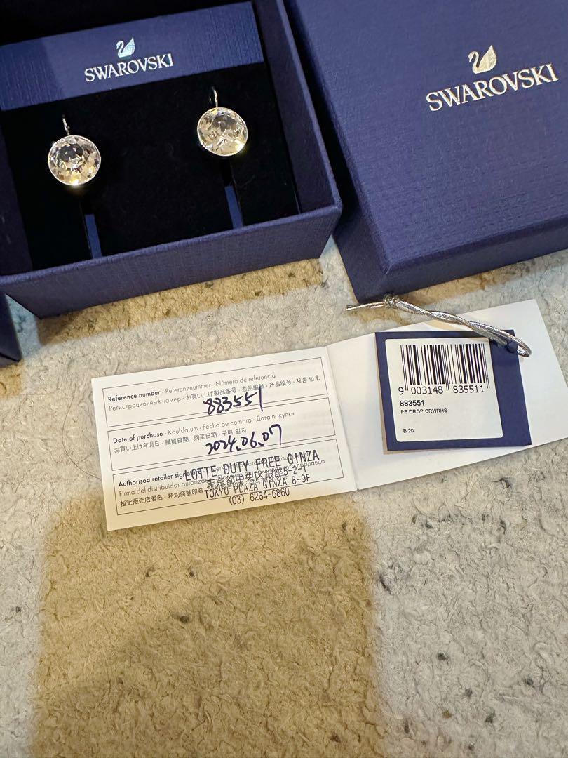 新品 スワロフスキー Bella Clear Crystal 883551