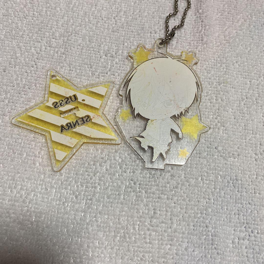 センラ アクキーセット