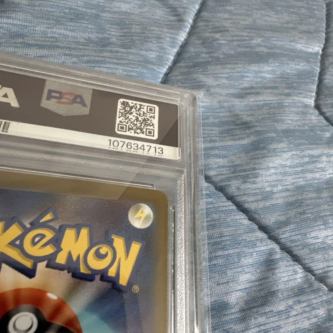 PSA10】ミモザ SR SV1V 100/078