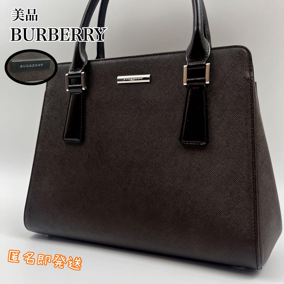 ✨美品✨　BURBERRY サフィアーノ　トートバッグ　ノバチェック　ロゴ　焦茶