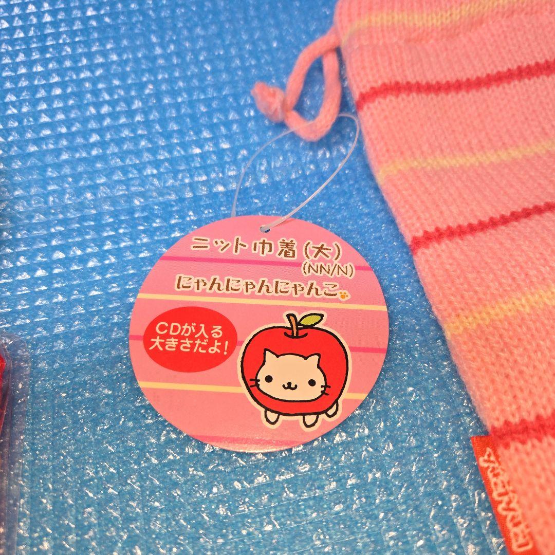 ☆新品未使用☆ にゃんにゃんにゃんこ　りんご　りんごあめ　⑥点セット