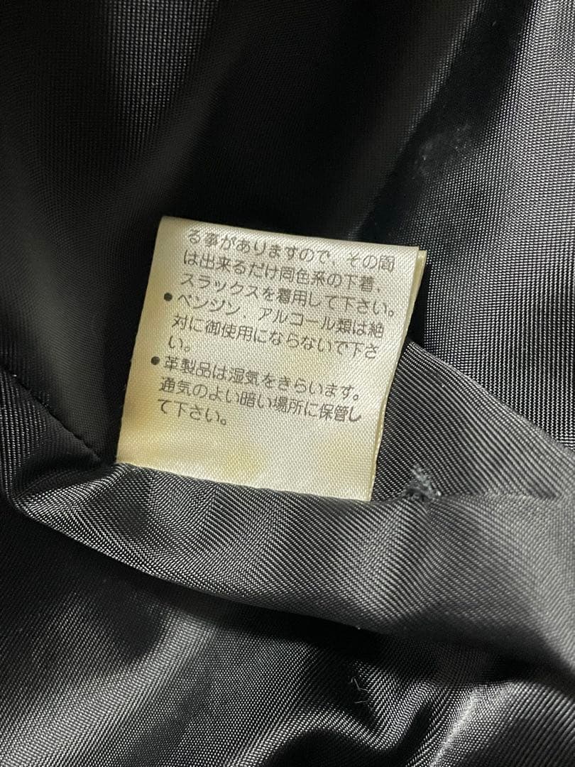 スエードレザージャケット 羊革豚革M