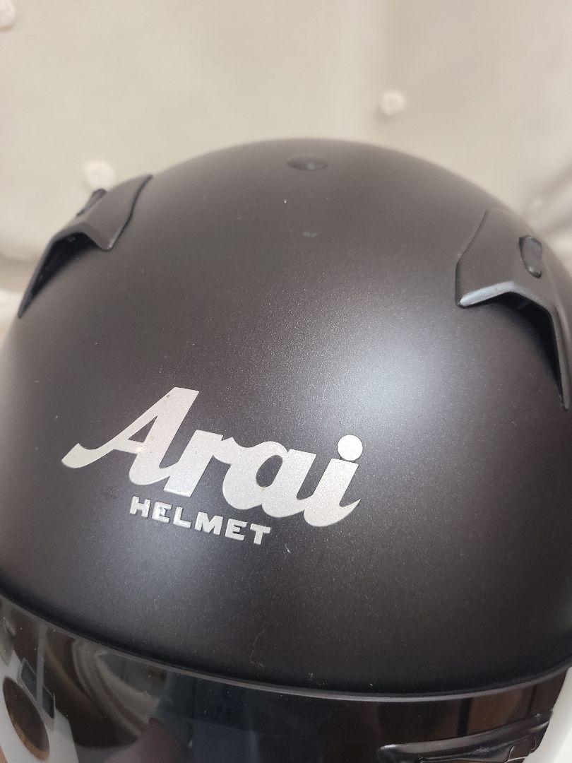 Araiアライ SZ-G ジェットヘルメット 艶消しブラック57-58cm