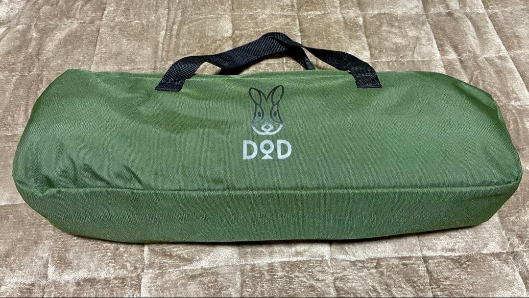 DoD バッグインベッド カーキ CB1-510-KH - メルカリ