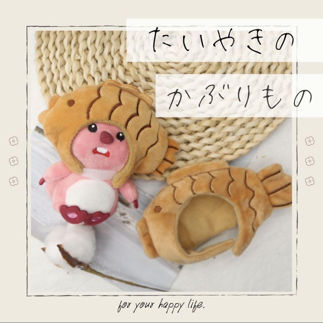 ビジュースニーカー 24cm 厚底 レディース スニーカー