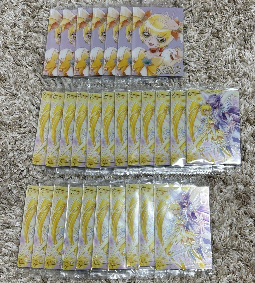 プリキュアウエハースカード 10弾 サンシャイン