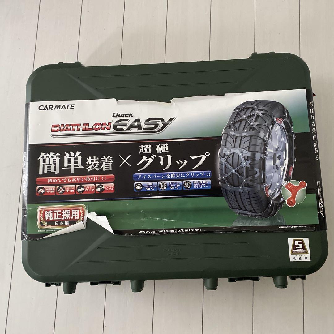 バトルスピリッツ プロミスドロー 4レア 2枚セット プロミスドロー 2枚セット バトルスピリッツ