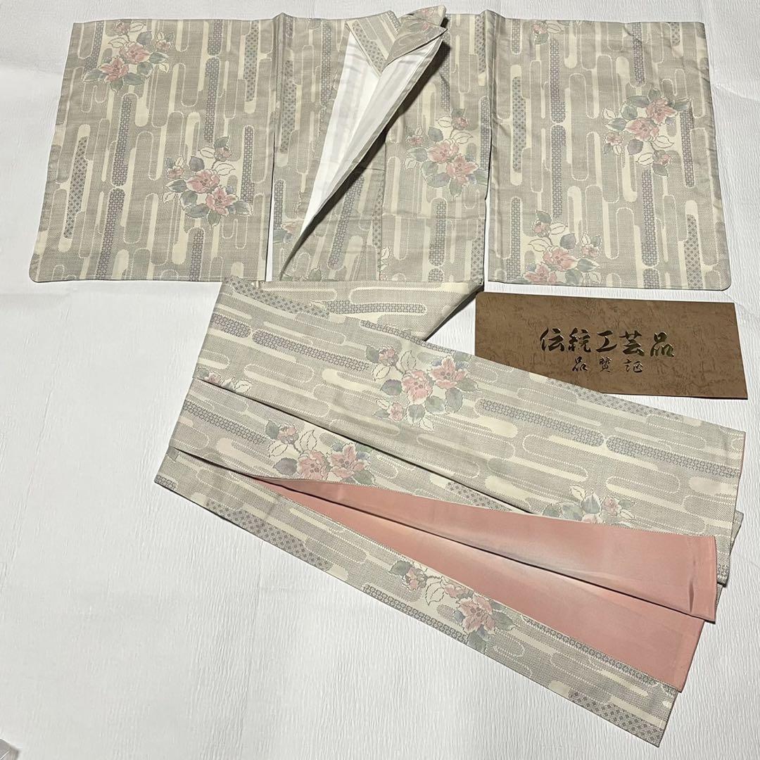 【12月スーパーSALE 15％OFF】 本場大島紬 白大島 SG-11 証紙あり 都喜ヱ門袋帯付き 未使用極美品 着物・浴衣
