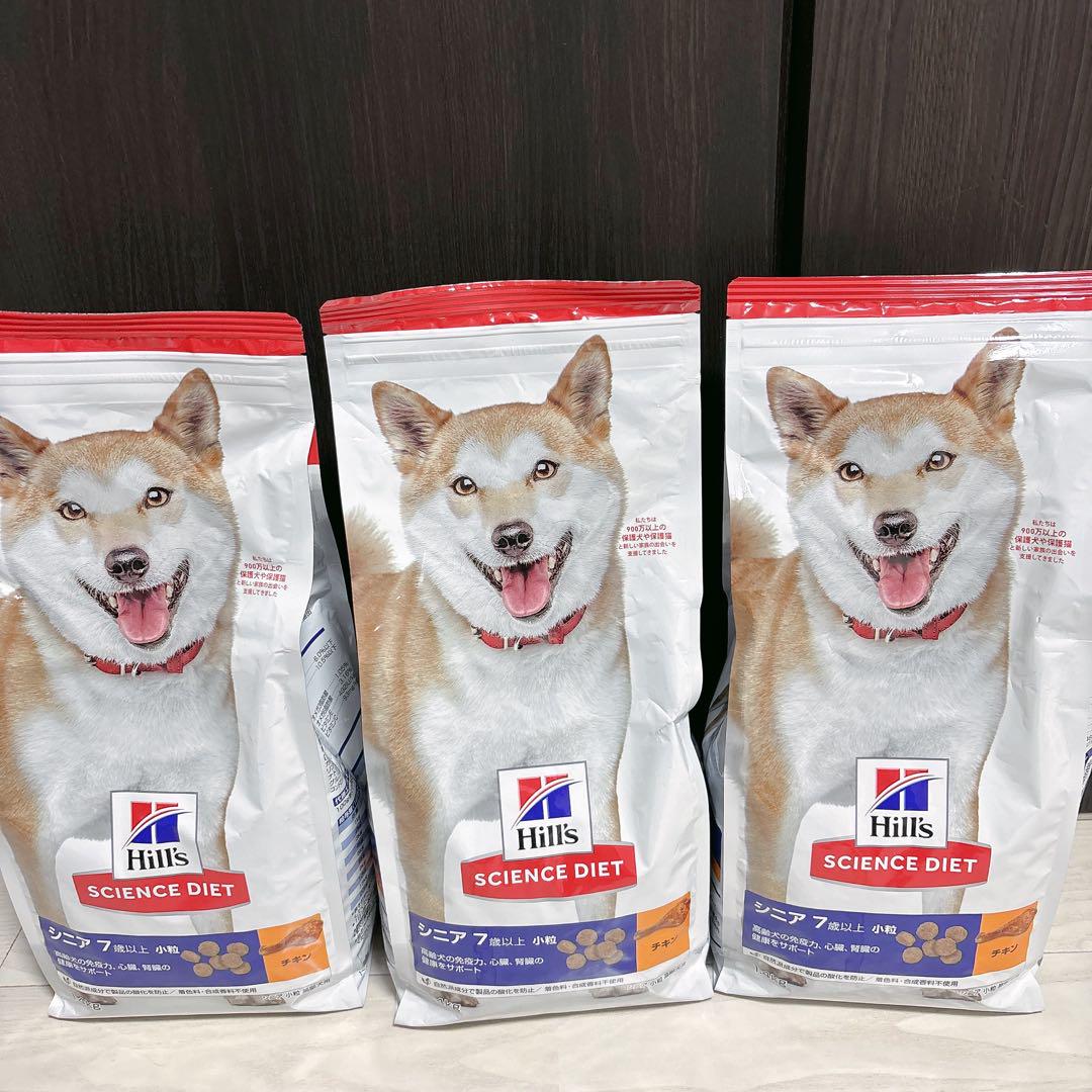 ヒルズ　サイエンスダイエット　シニア　7歳以上　小粒　チキン　1.4kg×3袋