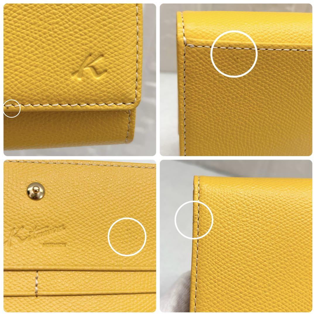 極美品】KITAMURA サフィアーノレザー フラップ長財布 イエロー