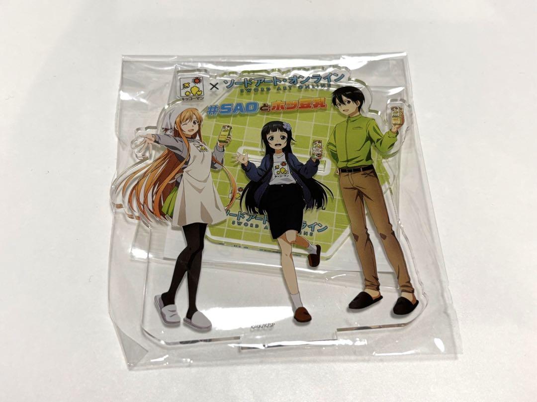非売品】ソードアート・オンライン SAO キッコーマン 豆乳 アクスタ