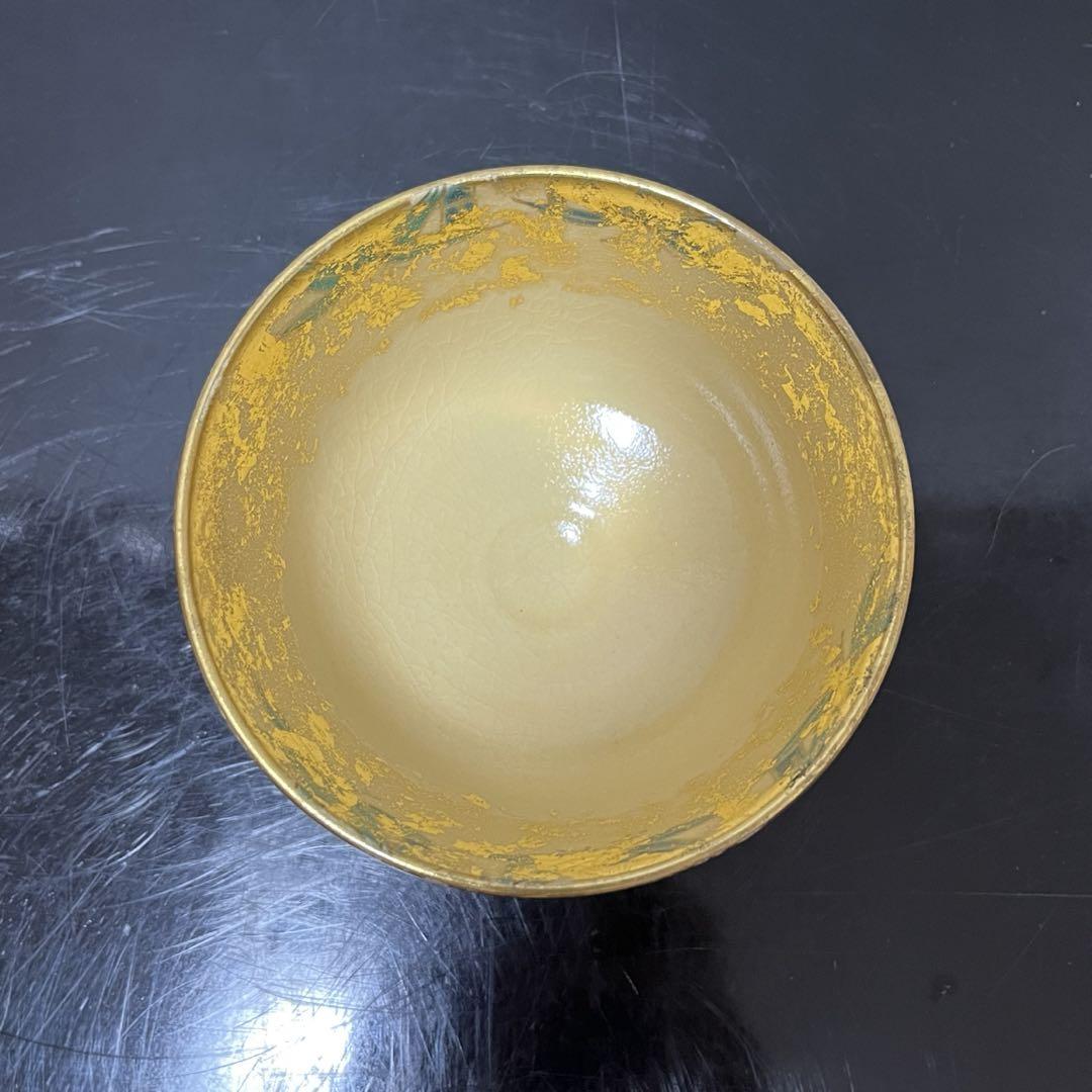 シナモン木彫茶器】 18世紀セイロンオランダ商船伝世収蔵品 N0623C