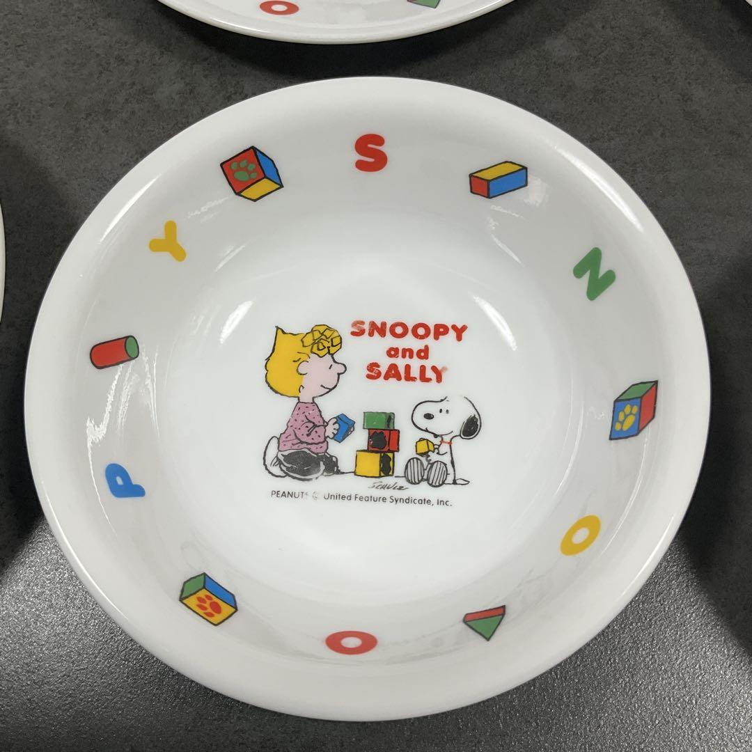 コレール　スヌーピー　12枚