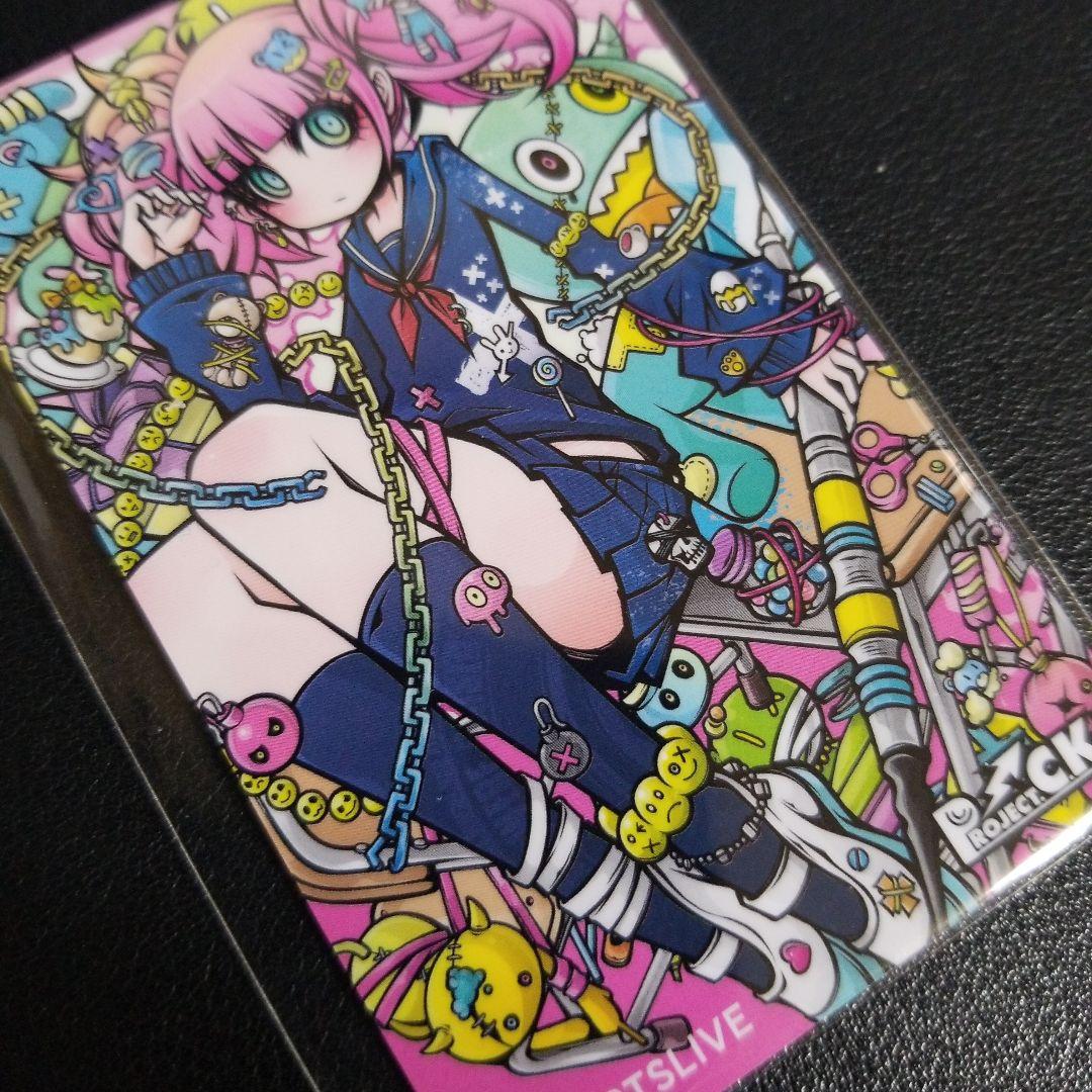 ダーツライブ カード 新品未登録 ピンク・ザ・ダーツ - メルカリ ダーツライブ カード 新品未登録 ピンク・ザ・ダーツ - メルカリ