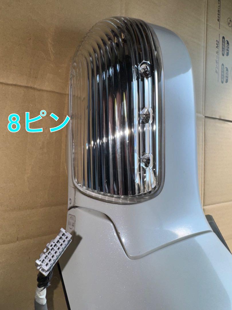 エルグランド CBA-NE51 - E51左右ドアミラーセットカメラ付き 画像9