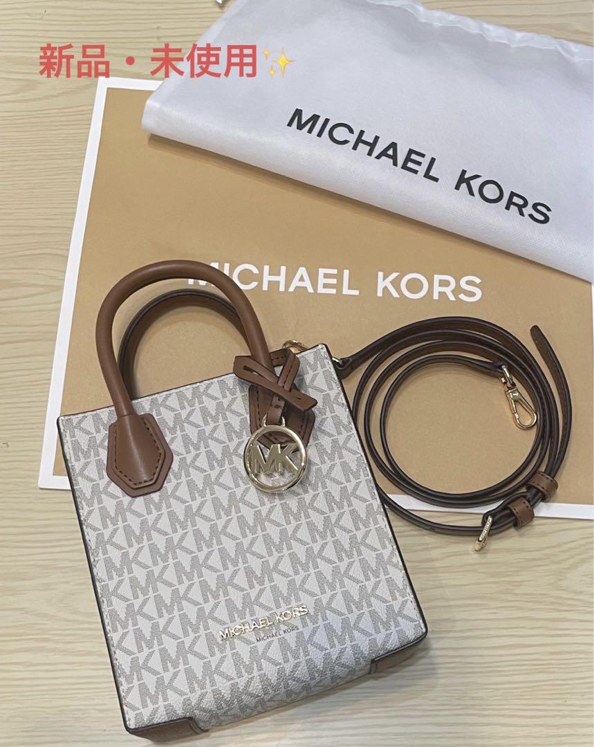 MICHEAL KORS マイケルコース ショルダーバッグ 値下げ致しました！ 値下げ✨MICHAEL KORS マイケルコースショルダーバック