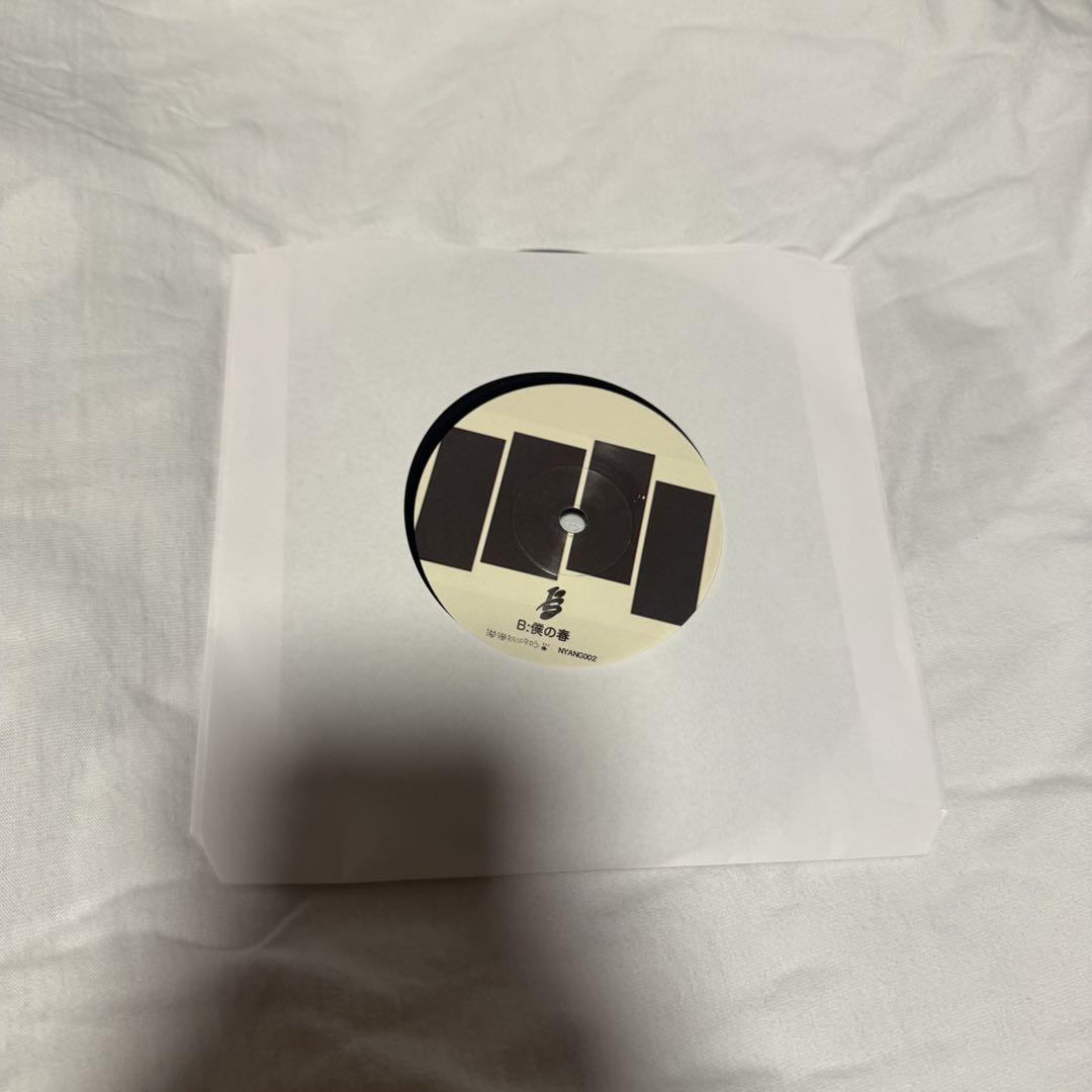 あの I's あなろぐめもりー レコード あの I's あなろぐめもりー レコード