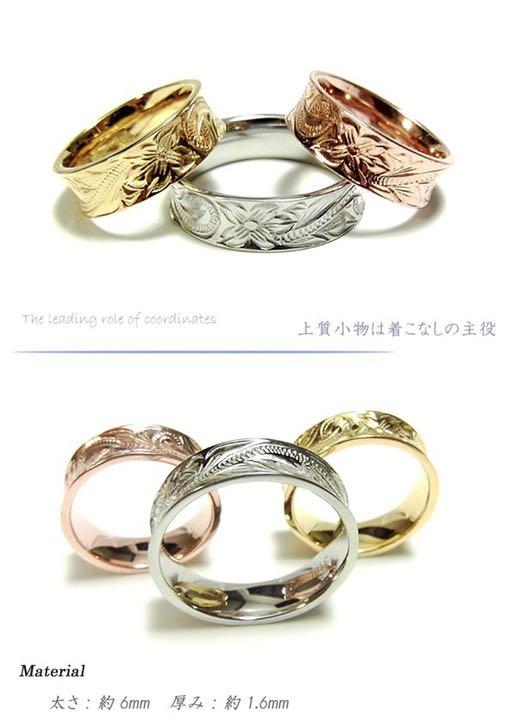 得価低価 SALE ハワイアンジュエリー メンズ レディース ペアリング プルメリア ukX1n-m95376681906 SALE限定SALE