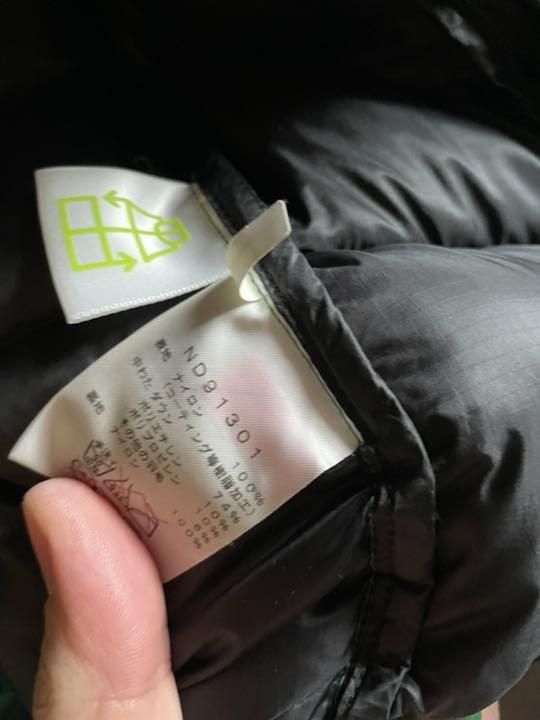 超激得通販 THE NORTH FACE ノースフェイス ビレイヤーパーカ Lサイズ OV1mM-m95377192460 最新作大人気