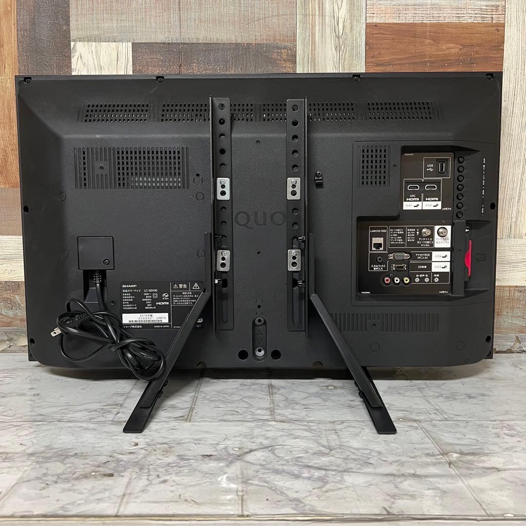 即日受渡❣️全国送料込シャープ32型液晶テレビWチューナー 色鮮やかなクリアな映像 即日受渡❣️全国送料込シャープ32型液晶テレビWチューナー 色鮮やかなクリアな映像