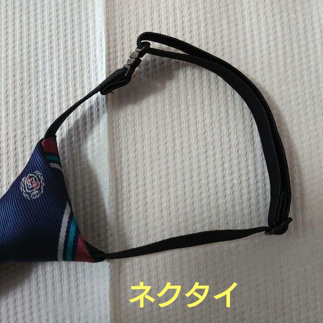 イーストボーイ フォーマルスーツセット