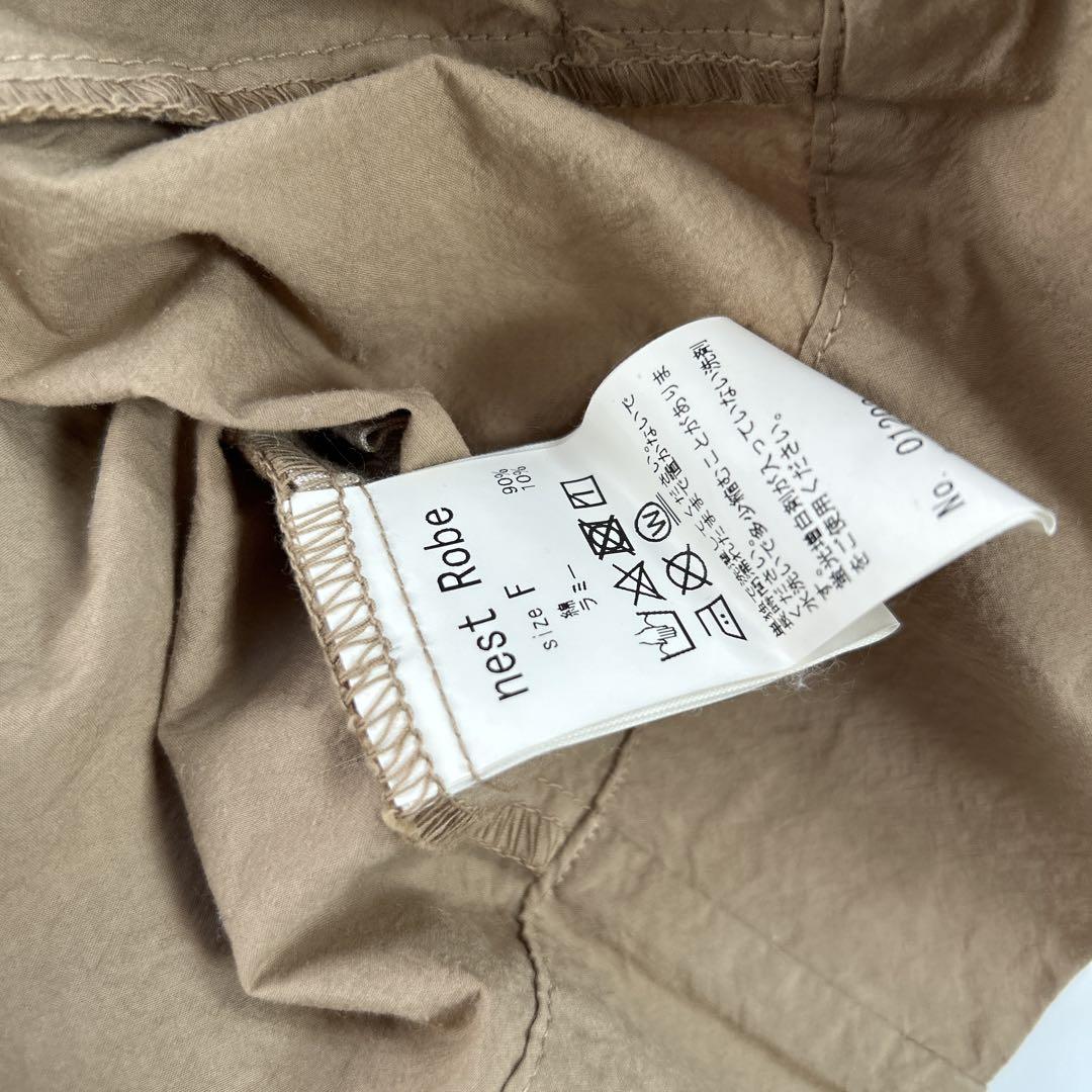 nest robe ネストローブ スペシャルフィニッシュフーディー