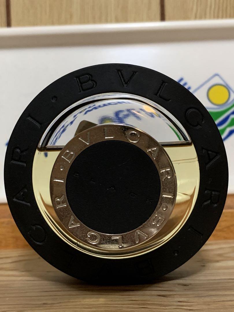 BVLGARI ブラック 75ml