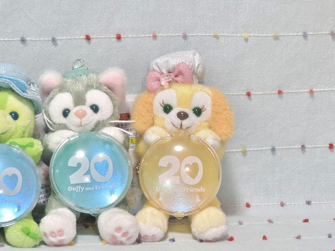 最新❤️ 20周年 ダッフィー&フレンズ ぬいぐるみチャーム 東京ディズニーシー