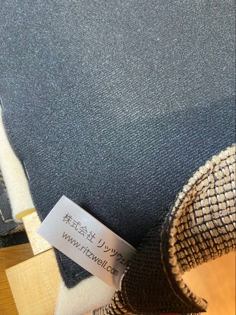 ダイニングチェア