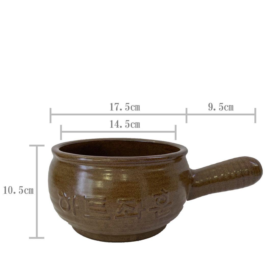 購入 よもぎ蒸し用【黄土壺・電気コンロセット】黄土壺→取手あり www