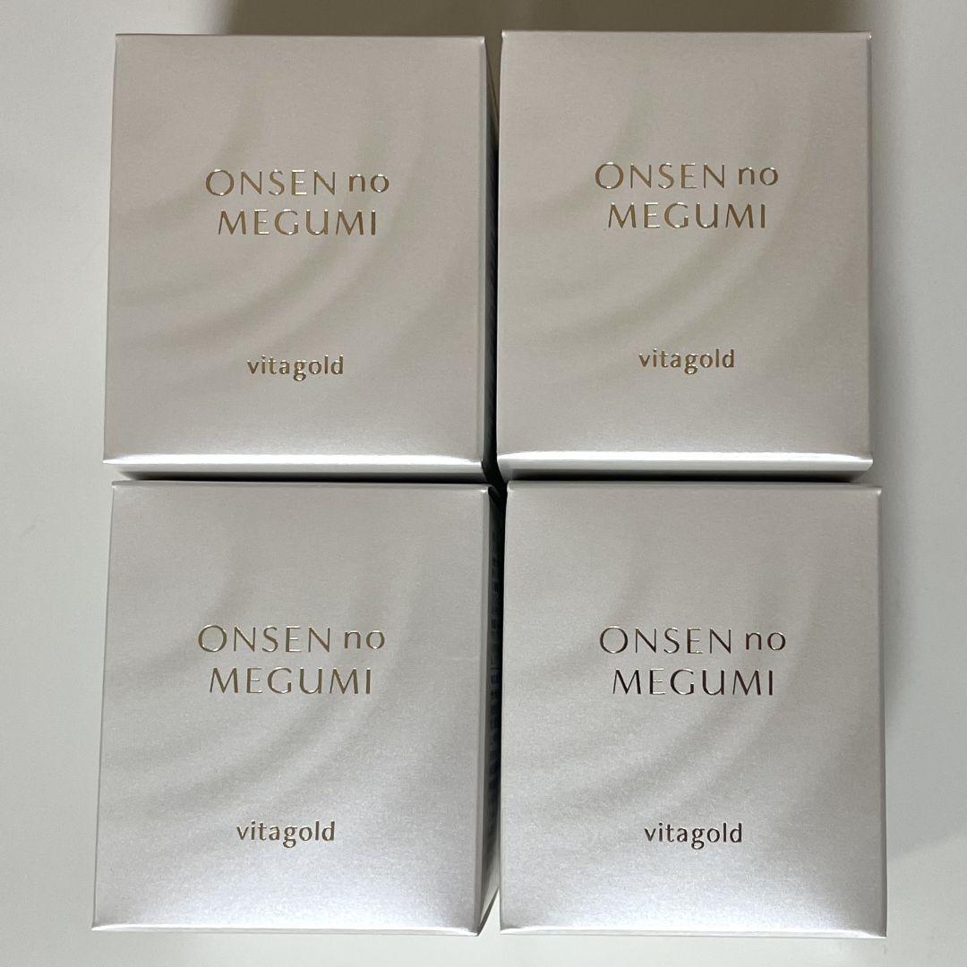 イオン化粧品 ヴィタゴールド（58g）× 3 未開封発送 イオン化粧品 ヴィタゴールド - メルカリ