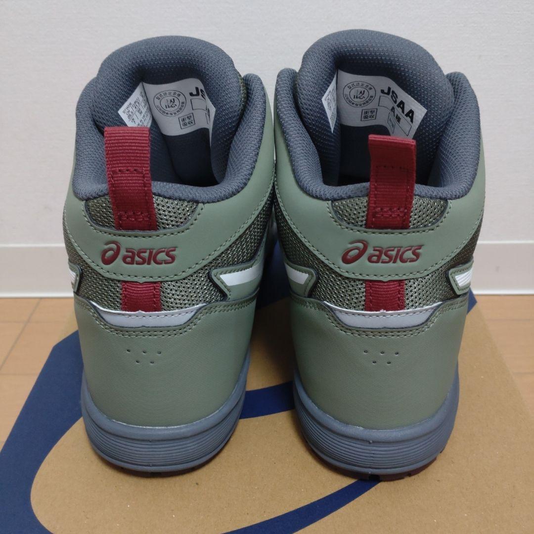 新品 ASICS WINJOB CP214 TS BOA 25.5cm 安全靴
