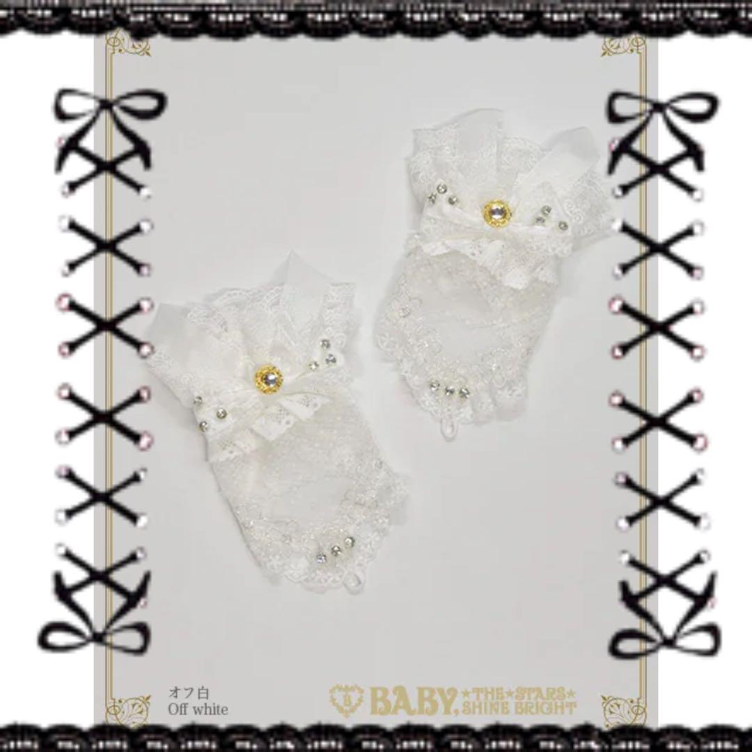 BABY L’ Aurore féeriqueグローブ 7,300円