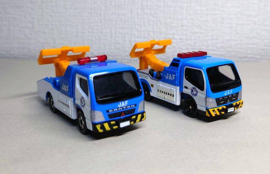JAFレッカー車2台セット｜Yahoo!フリマ（旧PayPayフリマ）