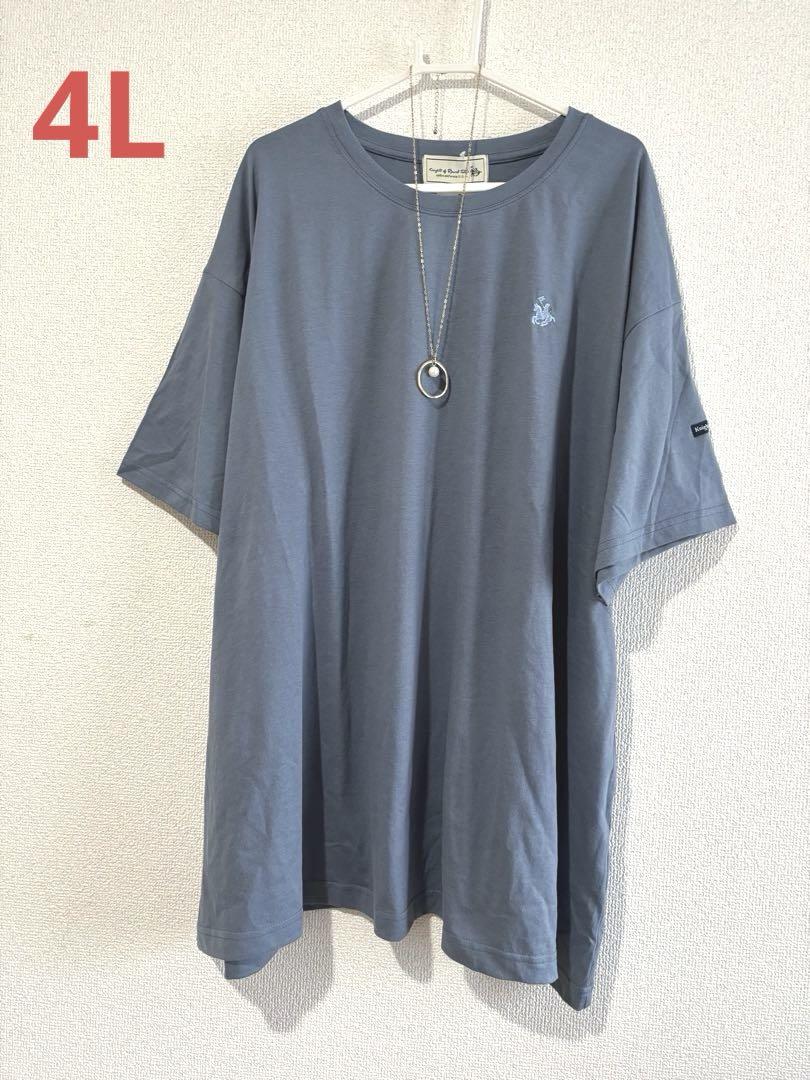 大きいサイズ 新品 刺繍ロゴ オーバーサイズチュニック 4L