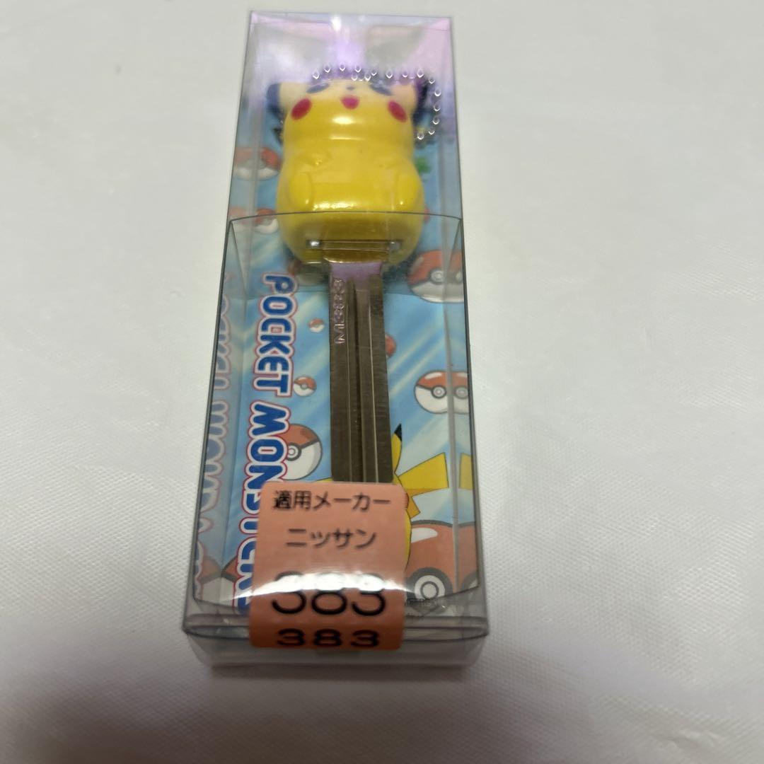 ポケットモンスター　きゃらっキー　フィギュア　キーホルダー　ニッサン　ピカチュウ