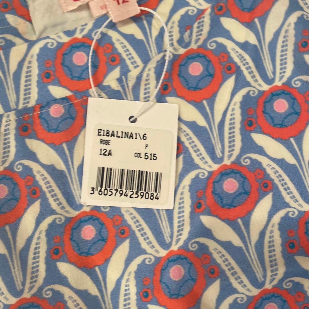 ボンポワン ワンピース 12 ボンポワン ワンピース 12