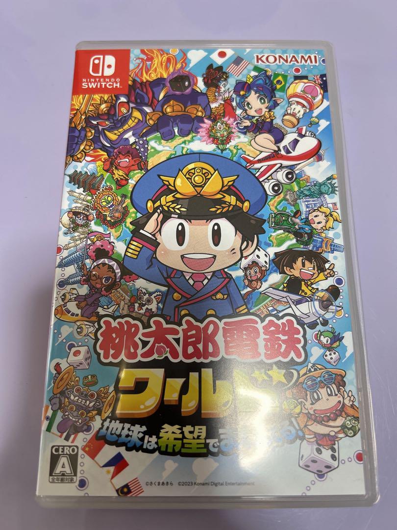 斑鳩 switch 再販版