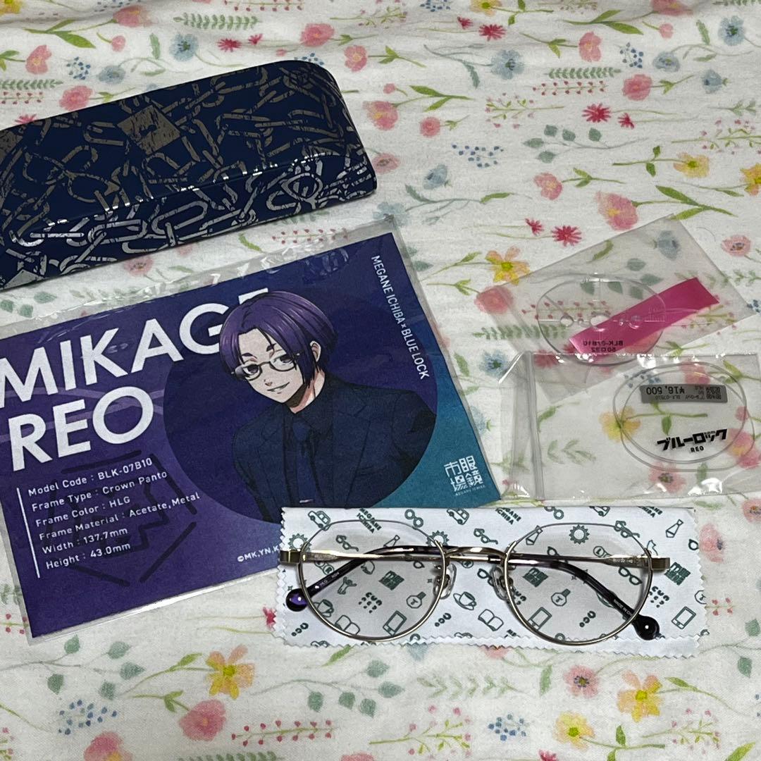 新品 ブルーロック 眼鏡市場 御影玲王 メガネ ケース メガネ拭き