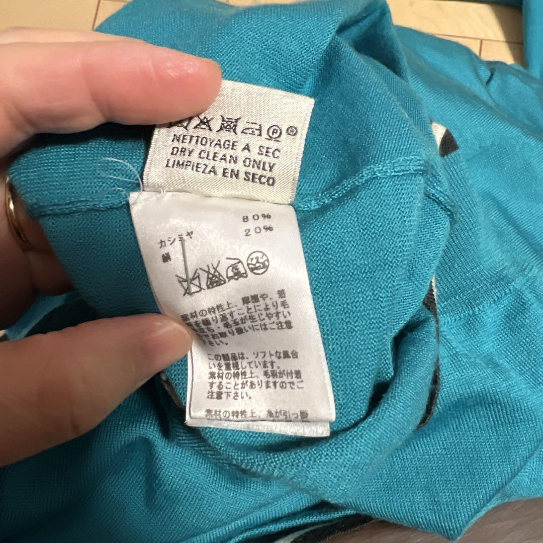 HERMESエメラルドグリーン長袖ニット セーター