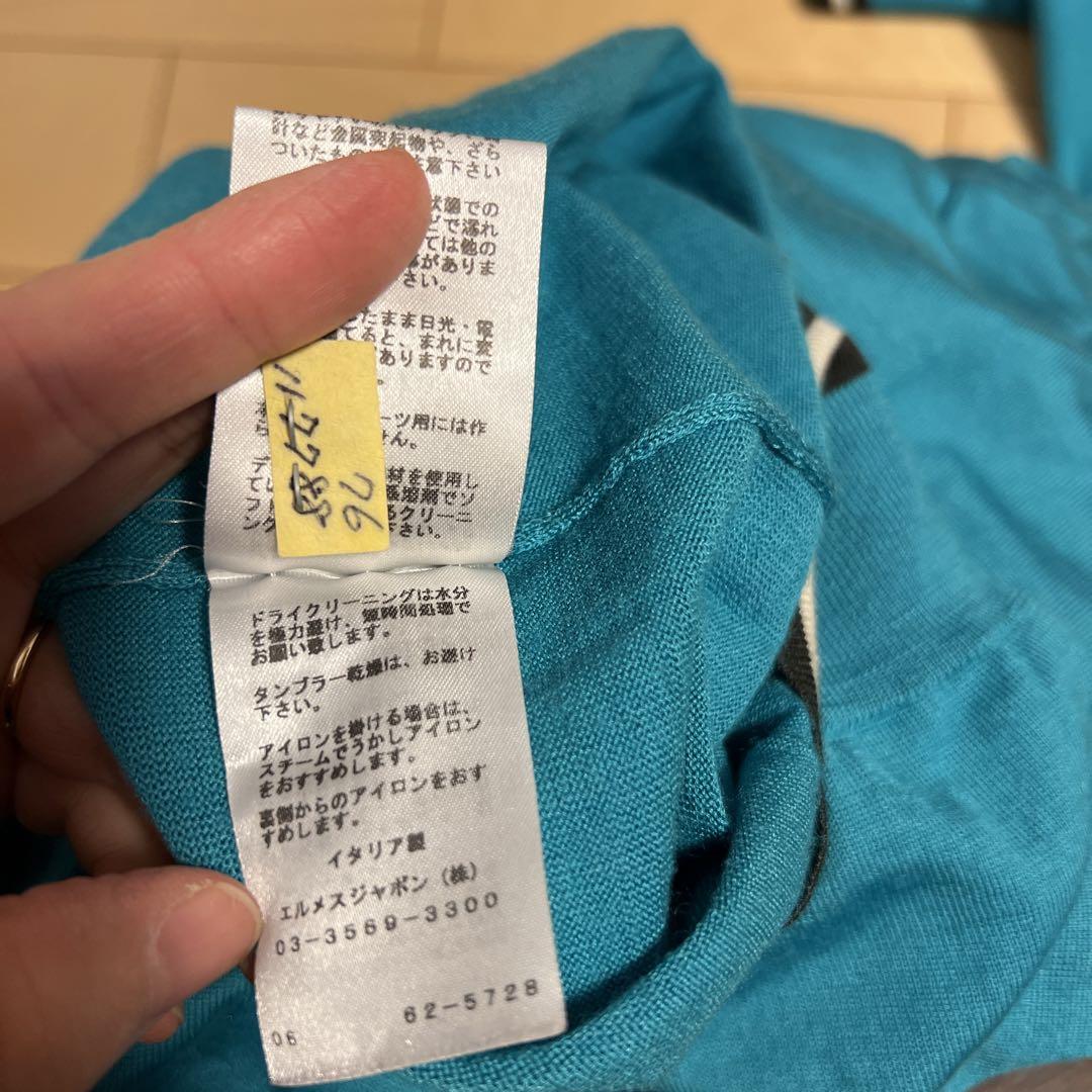 HERMESエメラルドグリーン長袖ニット セーター